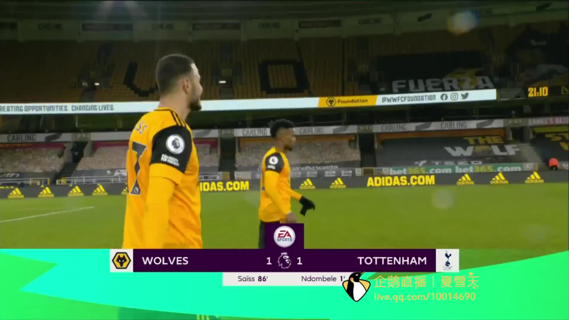 有效手段 有效手段