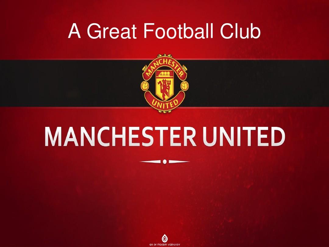 他的速度与 他的速度与